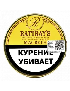 Табак Rattray's Macbeth (50гр)
