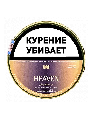 Табак John Aylesbury - Heaven