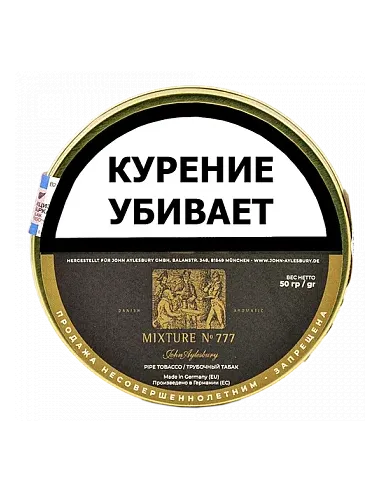 Табак John Aylesbury - Mixture №777 (50 гр)