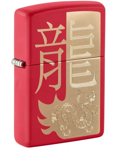 Зажигалка Zippo 48769 - Year of the Dragon - Red Matte