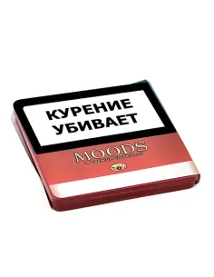 Сигариллы Dannemann - Moods Silver Filter (10 шт.)