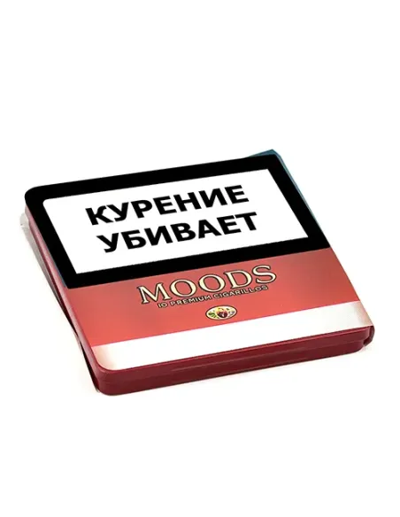 Сигариллы Dannemann - Moods Silver Filter (10 шт.)