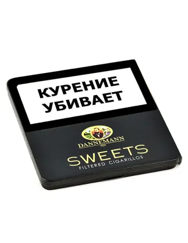 Сигариллы Dannemann - Sweets Filter (10 шт.)