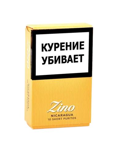 Сигариллы Zino Nicaragua - Short Puritos (10 шт.)