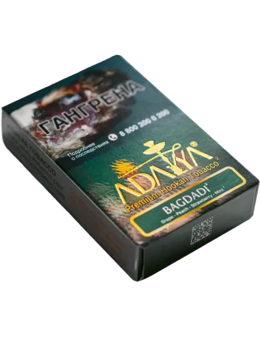 Табак для кальяна ADALYA - BAGDADI (ВИНОГРАД, ПЕРСИК, КЛУБНИКА, МЯТА) - 50 GR M
