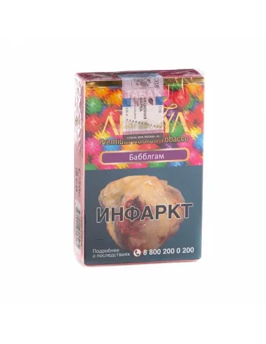Табак для кальяна ADALYA - BUBBLEGUM (ЖВАЧКА) - 50 GR M