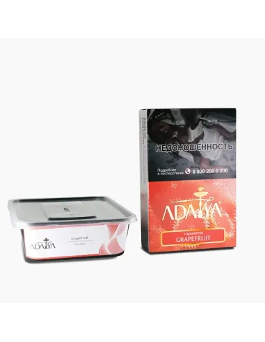 Табак для кальяна ADALYA - GRAPEFRUIT (ГРЕЙПФРУТ) - 200 GR
