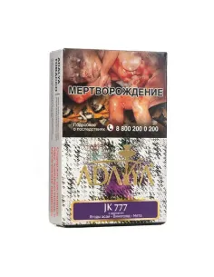 Табак для кальяна ADALYA - JOKER 777 (АСАИ, ВИНОГРАД, МЯТА) - 50 GR M