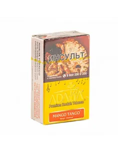 Табак для кальяна ADALYA - MANGO TANGO (МАНГО) - 20 GR AТП