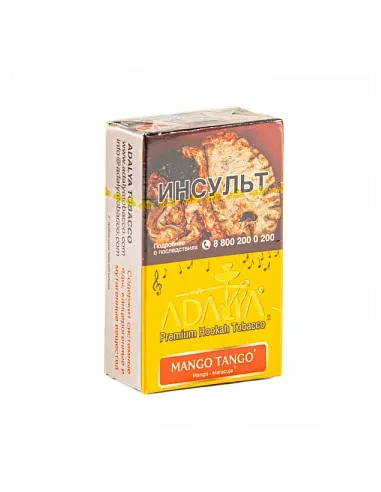 Табак для кальяна ADALYA - MANGO TANGO (МАНГО) - 20 GR AТП
