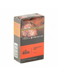 Табак для кальяна ADALYA BLACK - ICHIGO (КЛУБНИКА) - 20 GR AТП
