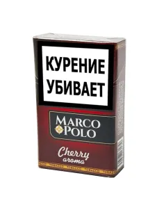 Сигариллы Marco Polo King Size Cappuccino Aroma (20 шт.)