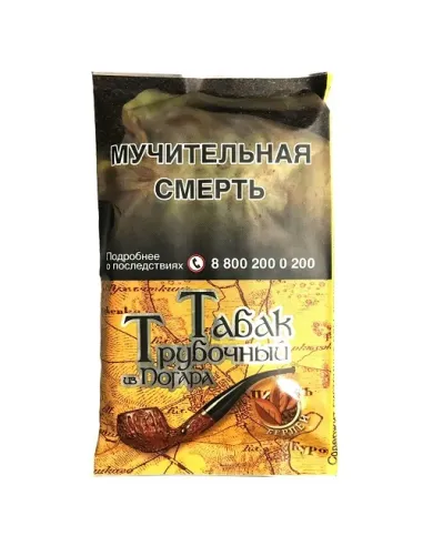 Трубочный табак Погар Берлей - кисет 40 г