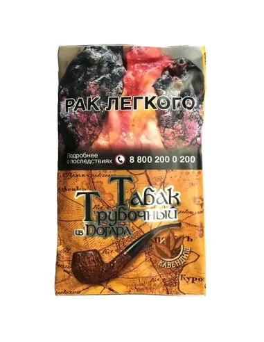 Трубочный табак Погар Кавендиш - кисет 40 г