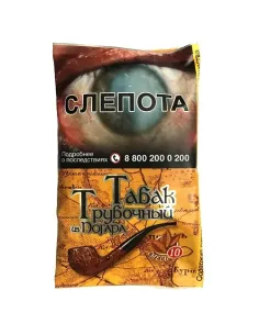Трубочный табак Погар Смесь  №10 - кисет 40 г