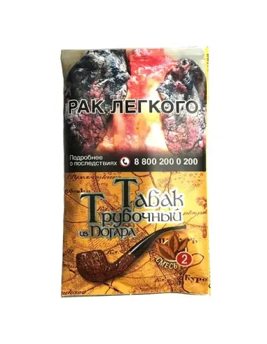 Трубочный табак Погар Смесь №2 - кисет 40 г