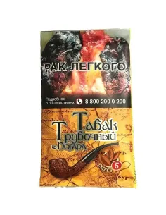 Трубочный табак Погар Смесь №5 - кисет 40 г