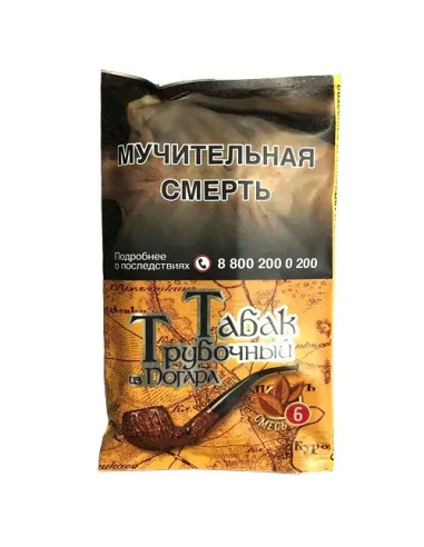 Трубочный табак Погар Смесь №6 - кисет 40 г