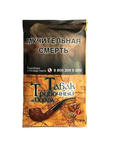 Трубочный табак Погар Смесь  №7 - кисет 40 г