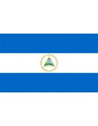 Никарагуанские сигариллы